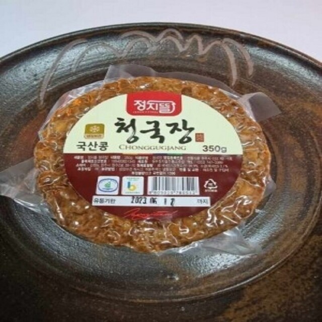 원주 정지뜰 전통 고추장,정지뜰 청국장 350g